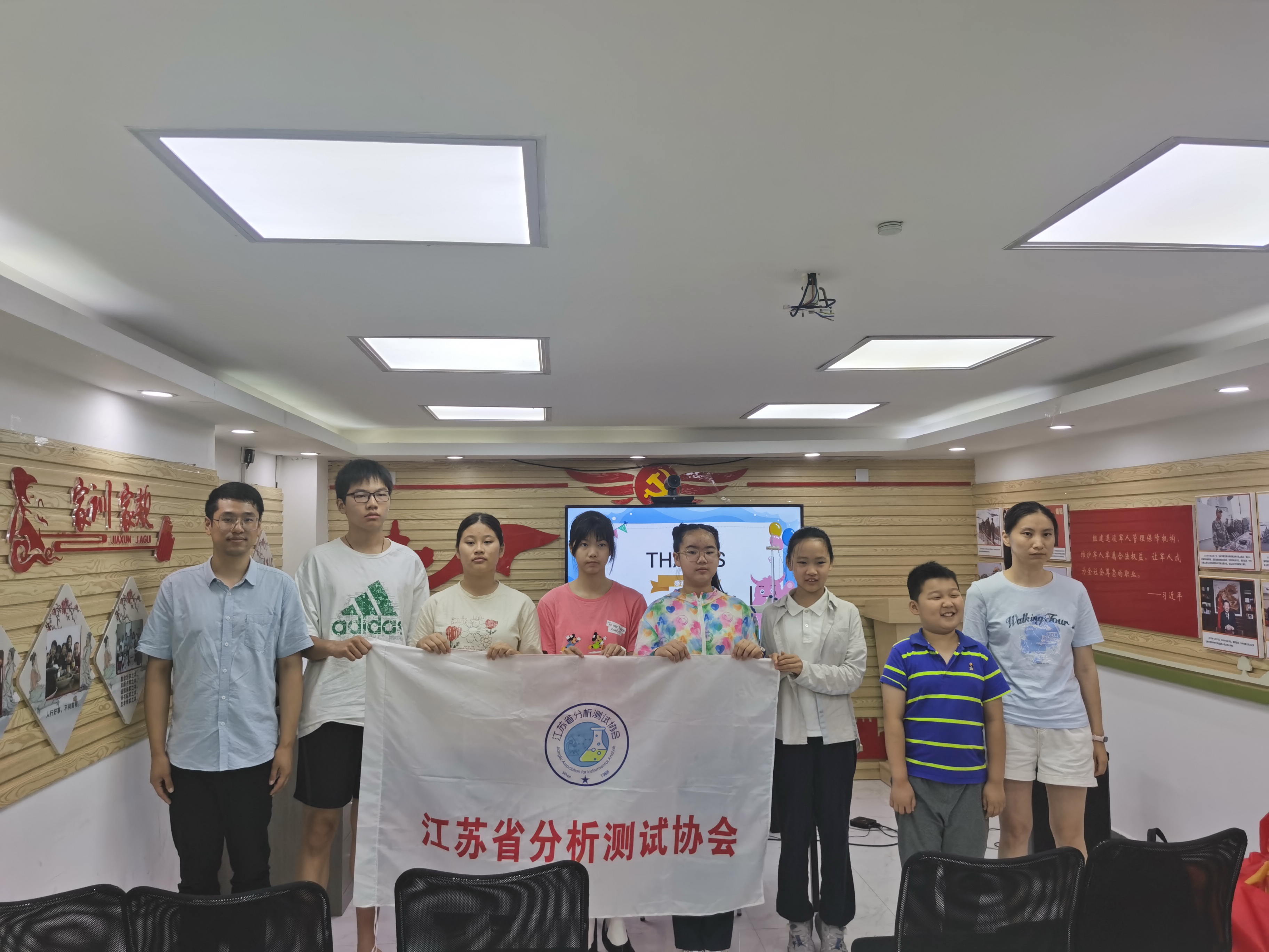 1722411903361082926.jpg IMG_20240712_100749.jpg