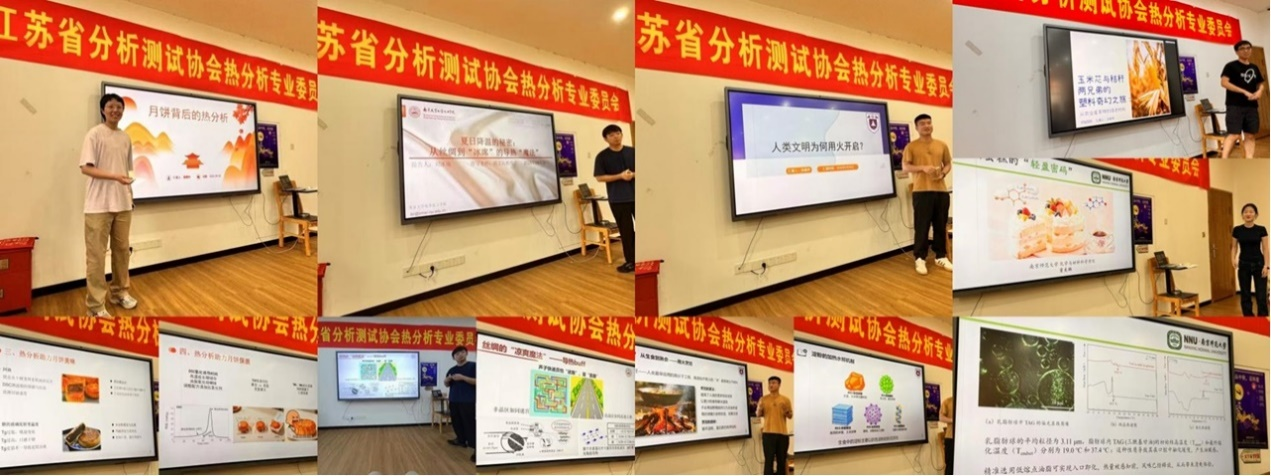 1759994640875023204.png 图片2.png