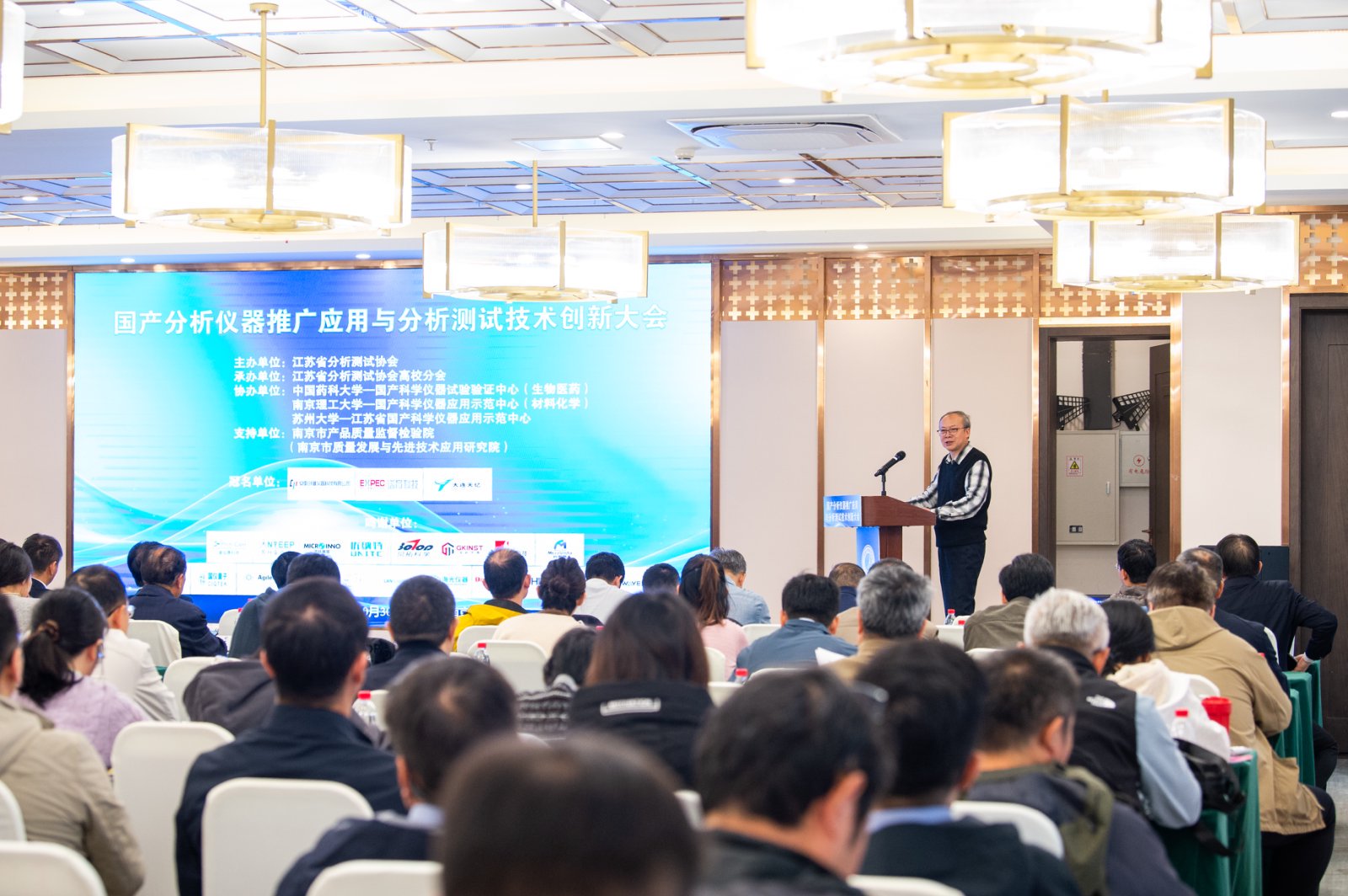 1762392508503024061.jpg 董林.jpg