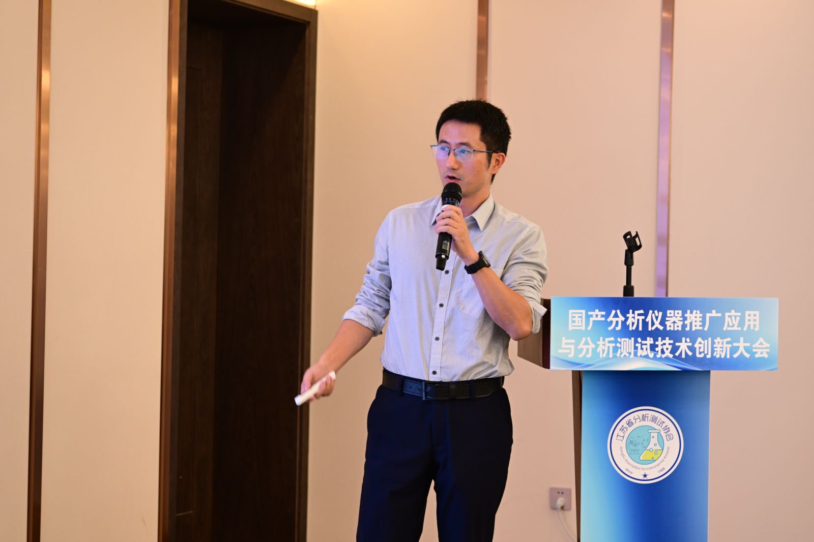 1762917136765049233.jpg 石磊.jpg