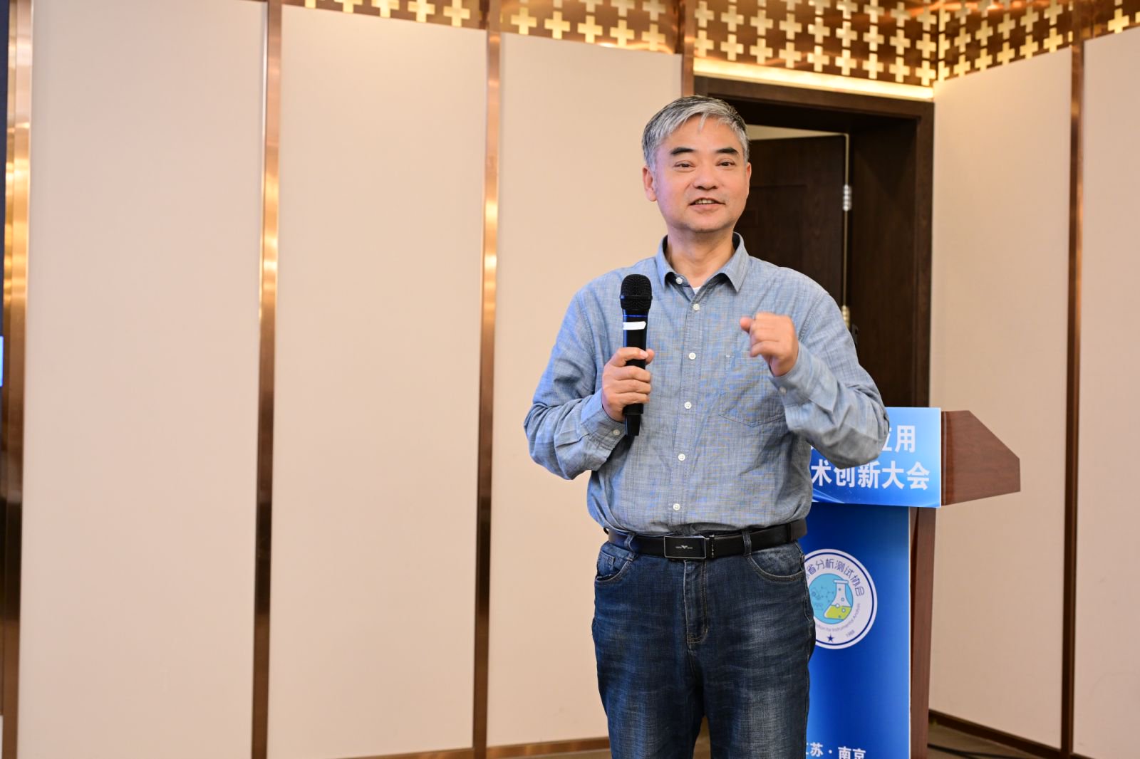 1762917190708066440.jpg 沈文斌.jpg