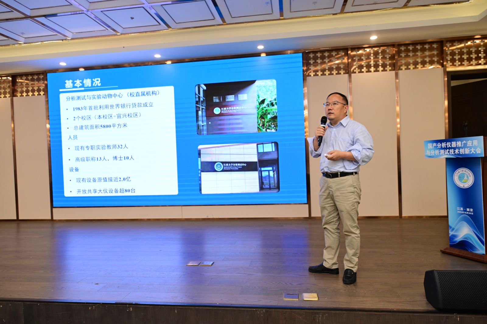 1762917202953060667.jpg 吴胜芳1.jpg