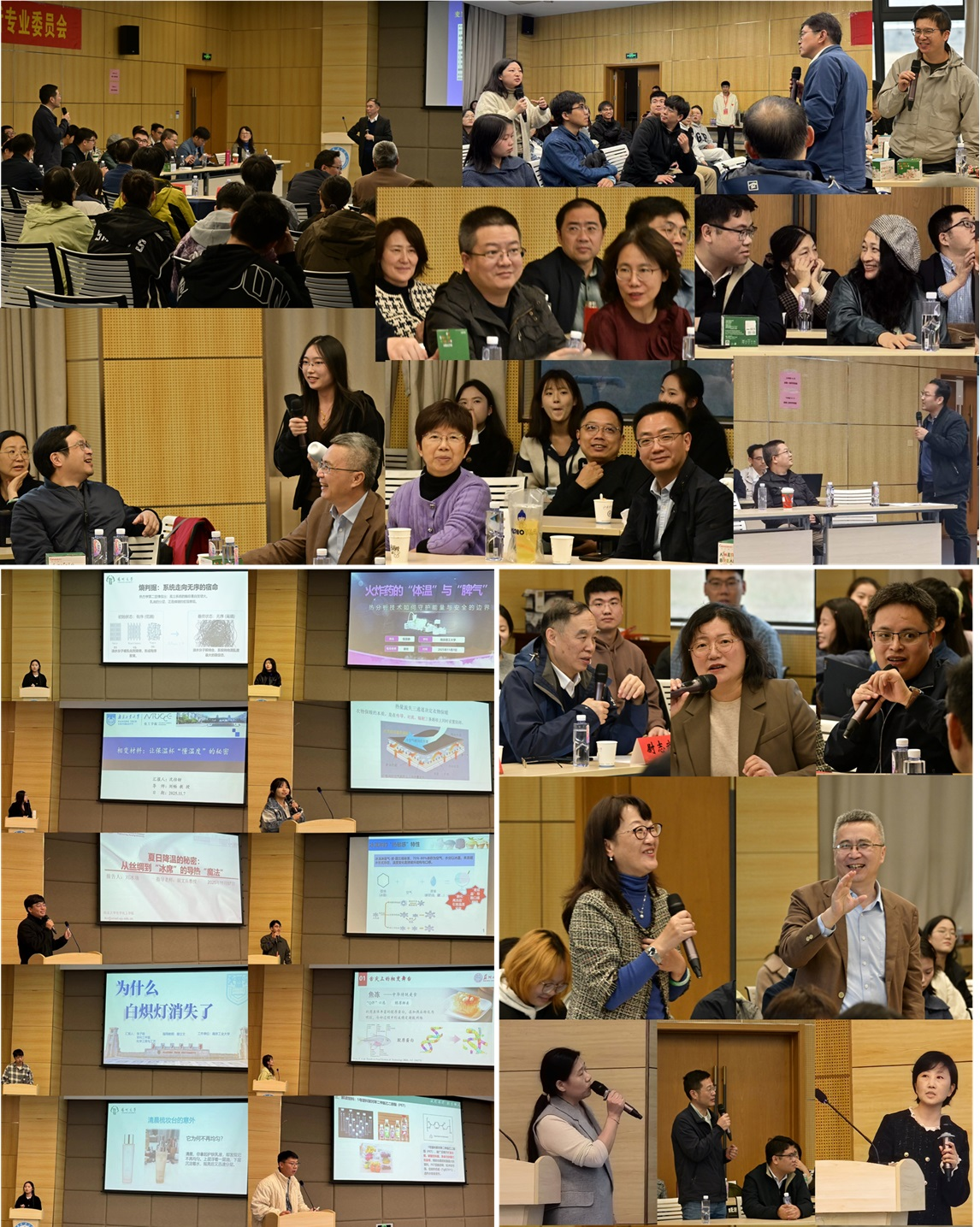 1763345727792017306.png 图片2.png