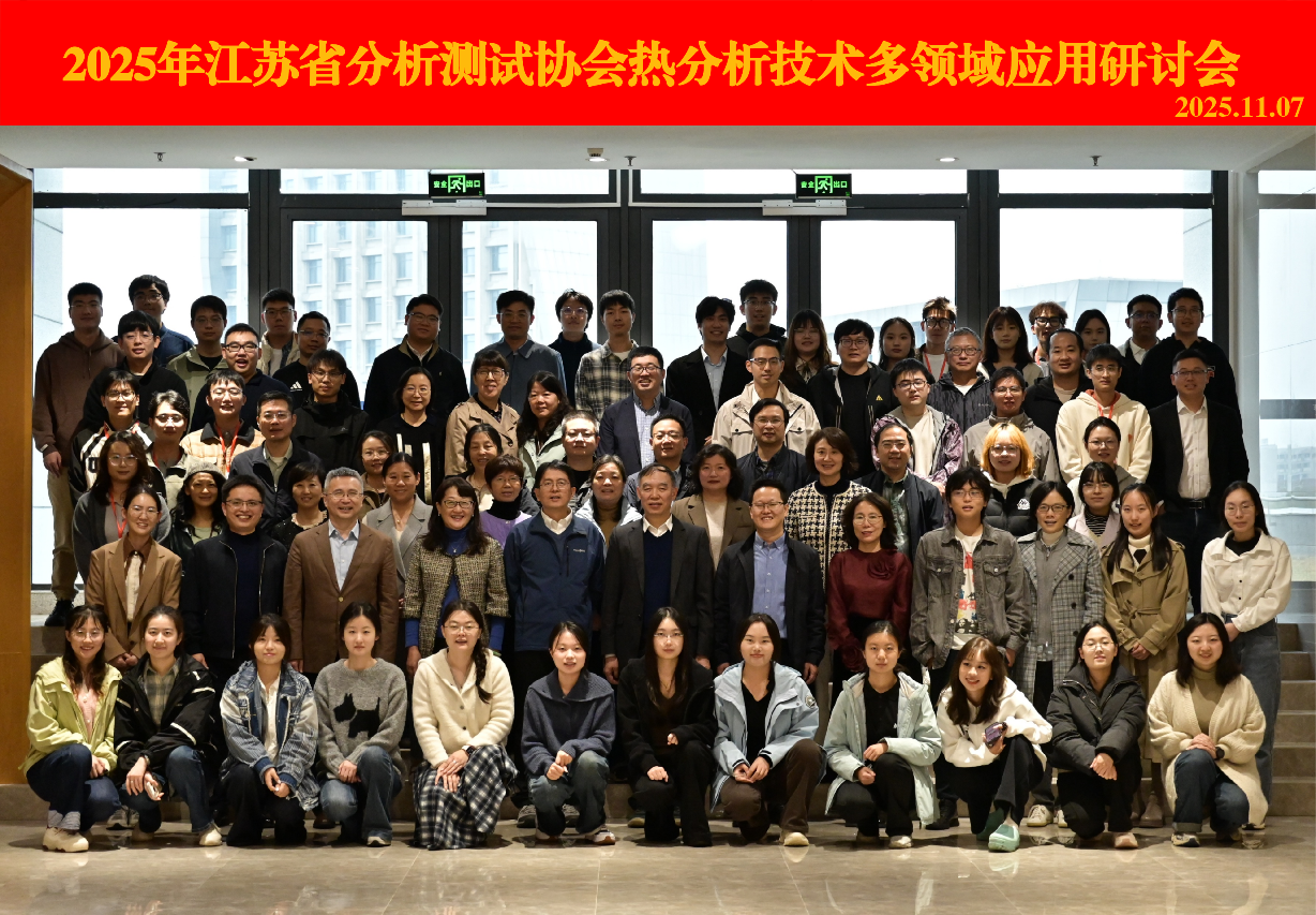 1763345744927017235.png 图片4.png